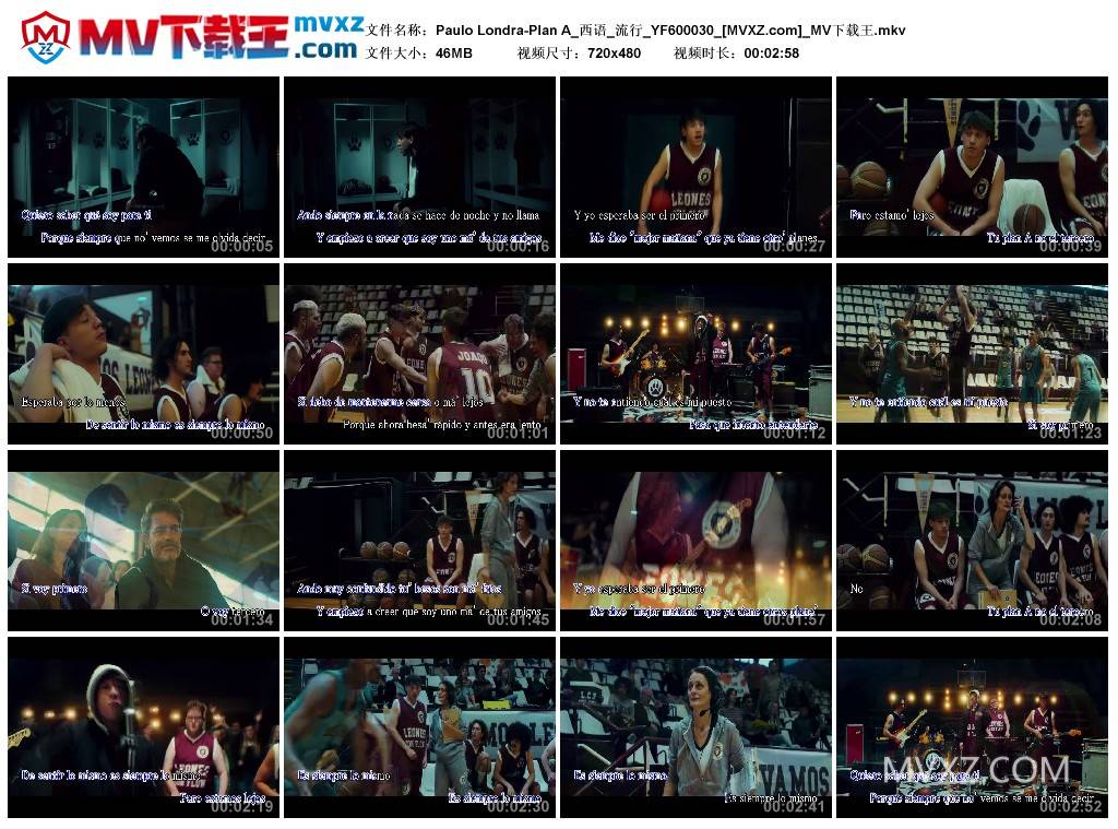 Paulo Londra-Plan A_西语_流行_YF600030